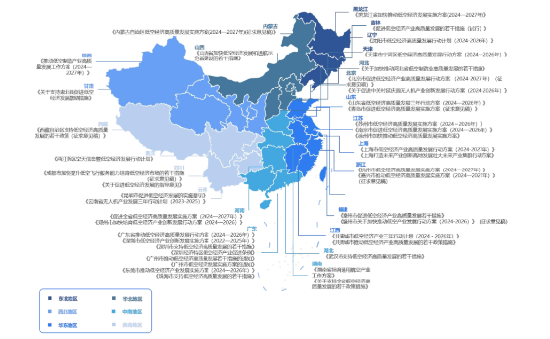 启牛配资 源达研究报告：电动飞行汽车动力引擎，eVTOL产业爆发催生电机新蓝海