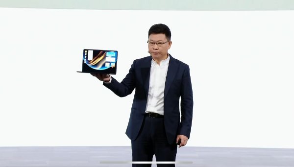 广源优配 重要突破！华为发布两款鸿蒙电脑！售价分别7999元起、23999元起