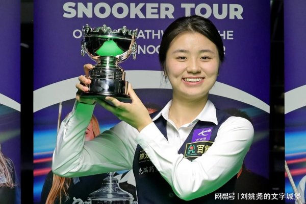 鑫配资官网 英锦赛战报！首杆147诞生，20岁小将创纪录，中国斯诺克3胜2负！